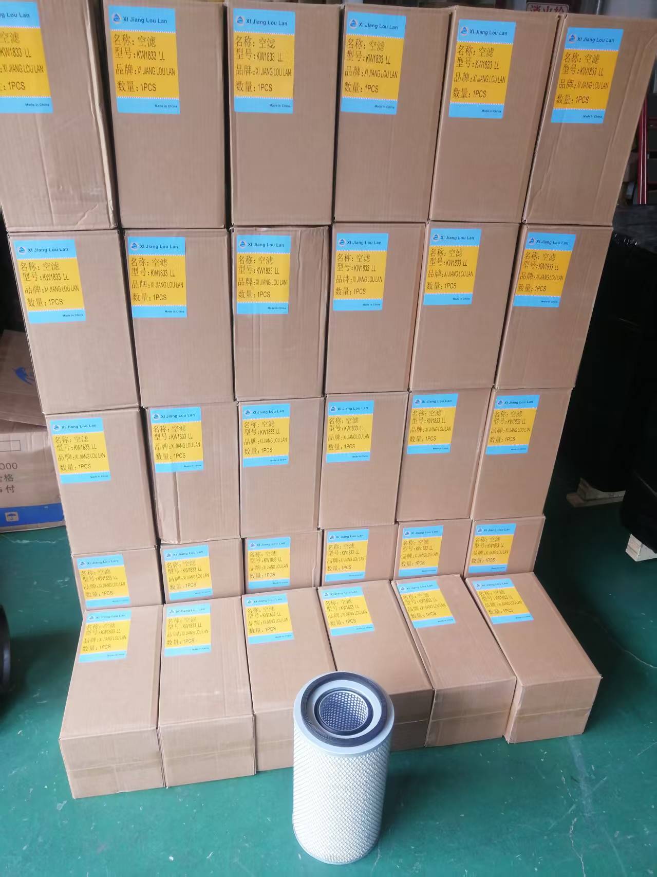 product-1279-1706 product-1279-1706