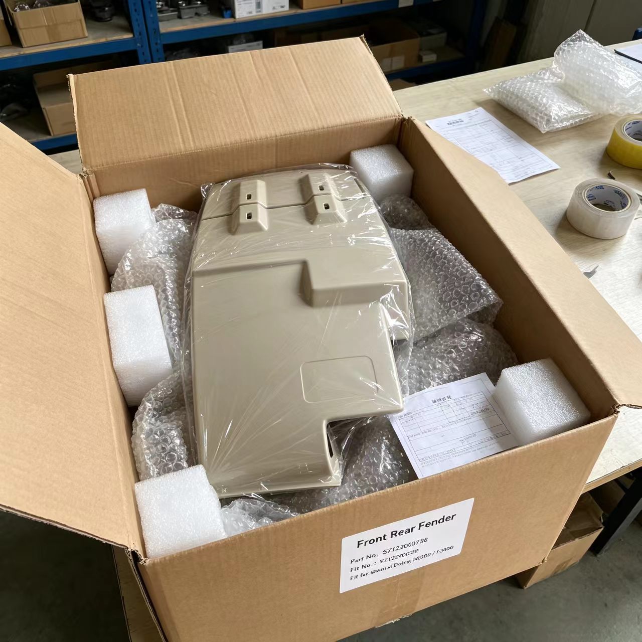 product-1280-1280 product-1280-1280