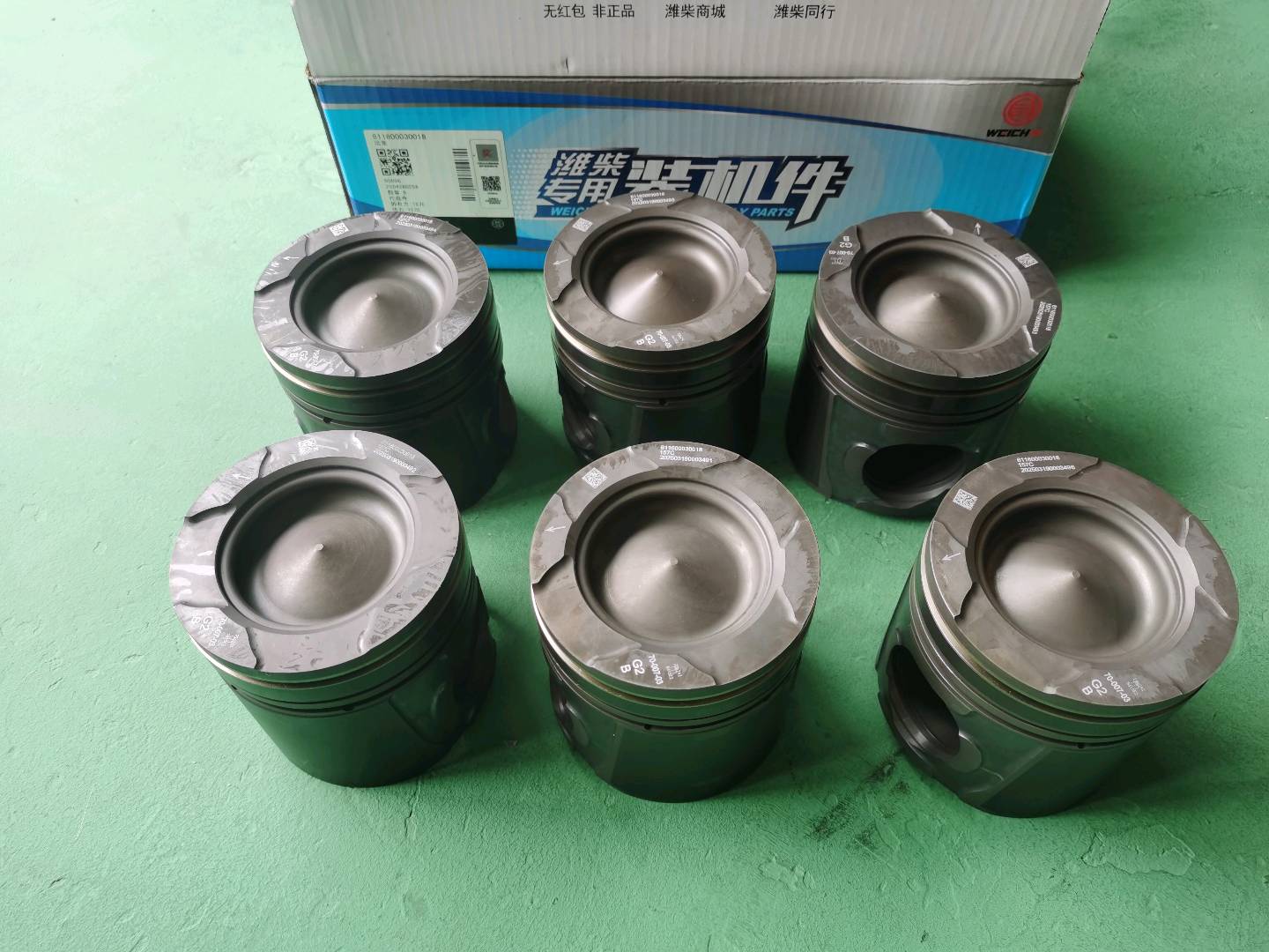 product-1440-1080