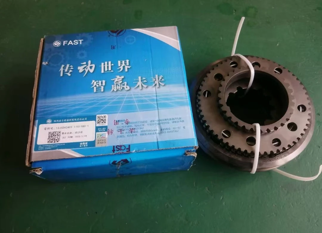 product-1080-784