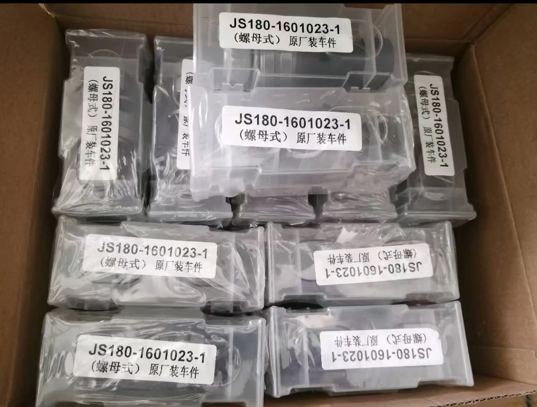 product-1080-819